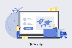 全球速卖通（AliExpress）与新大陸人工智能跨境樞紐有限公司达成深度合作，开启AI+区块链跨境电商新时代！