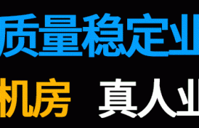 抖音白号出售？抖音小号正规买号平台-dy小号批发自助购买平台- 正规平台