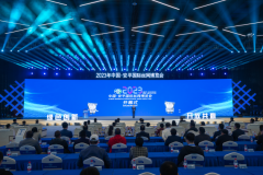 2023年中国•安平国际丝网博览会开幕