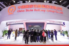 第16届中国国际现代化铁路技术装备展览会11月北京热力来袭
