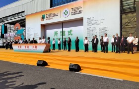 第23届中国（南安）水头国际石博会开幕 全球430多家品牌云集
